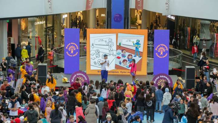 Жаңа адамдар Жаңа Қазақстанды бірігіп салмақ