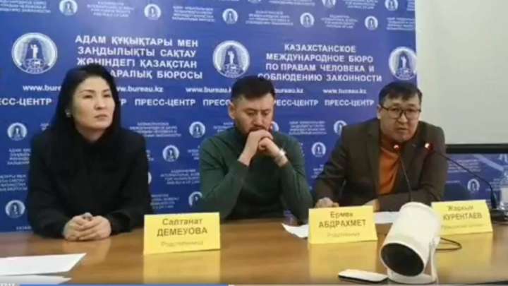 Прокуроров Алматы предлагают проверить на причастность к пыткам