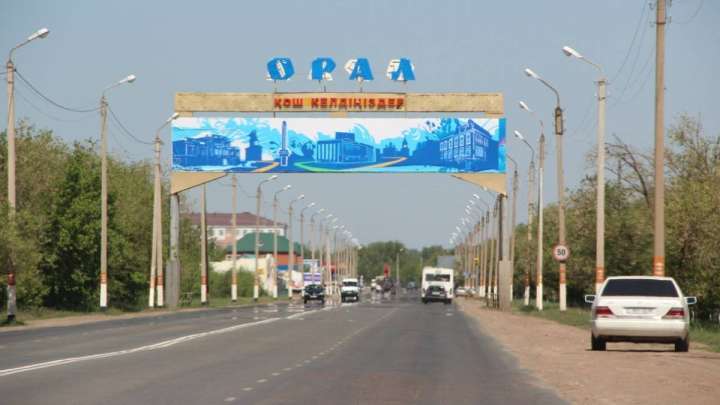 Оралды Ресейге беру қылмыс емес екен