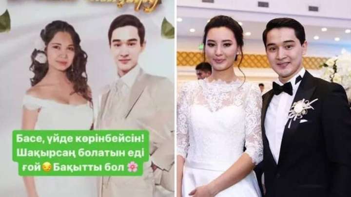 Актер Асылхан Төлепов екінші рет үйленді