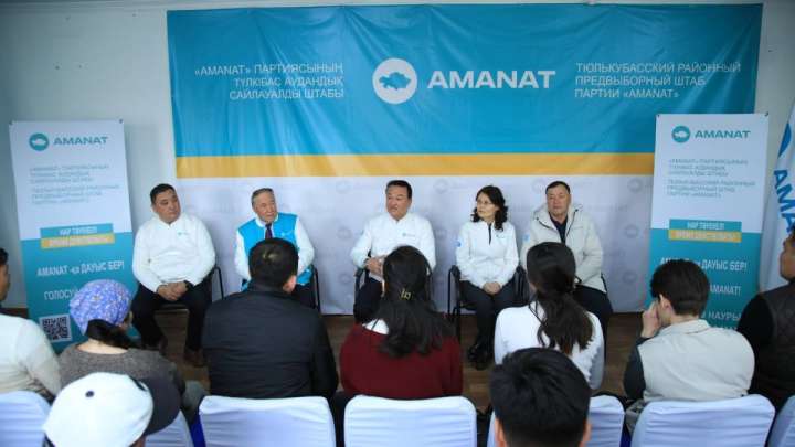 «AMANAT»: Түлкібас ауданы бойынша жыл сайын 500 жас жұмыспен қамтылмақ