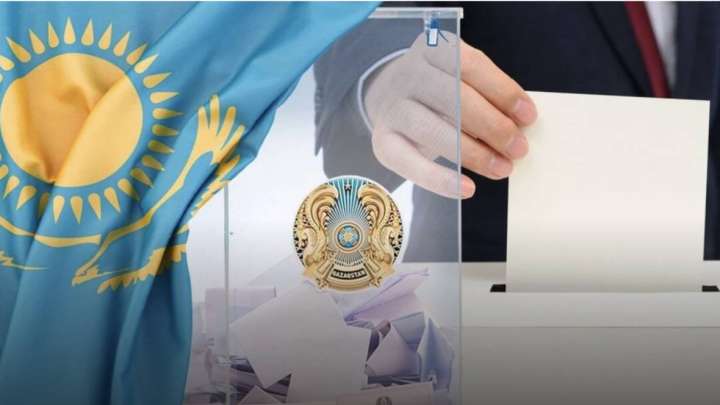 ЕҚЫҰ ДИАҚБ еліміздегі сайлауға баға берді