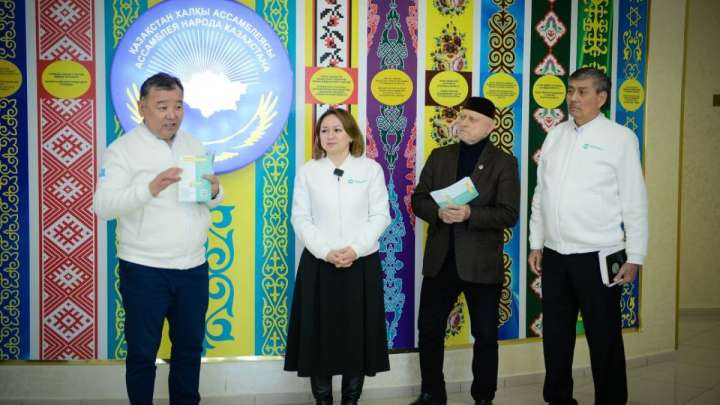 «AMANAT» партиясы: «қоғамдық келісім» қызметкерлерінің жалақысы өседі