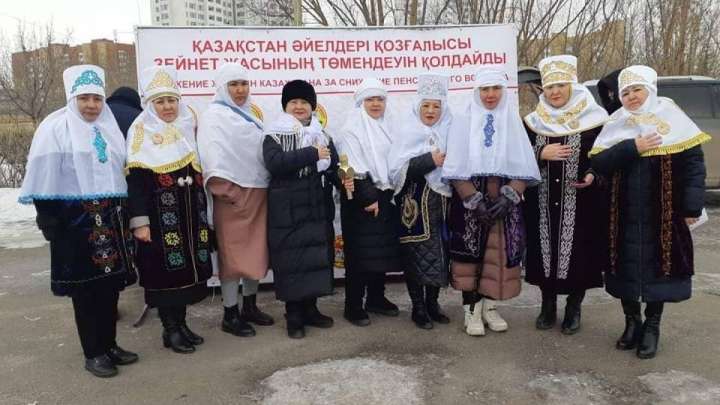 За снижение пенсионного возраста женщин митингуют в Казахстане