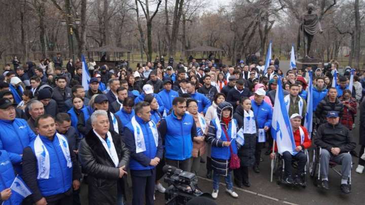 Алматыда «Ақ жол» демократиялық партиясының митингі өтті