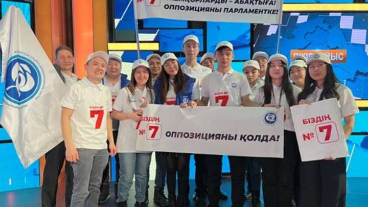 ЖСДП депутаттыққа үміткерлерін атады