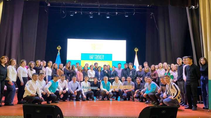 ЖАСТАР – ХАЛҚЫМЫЗДЫҢ БОЛАШАҒЫ