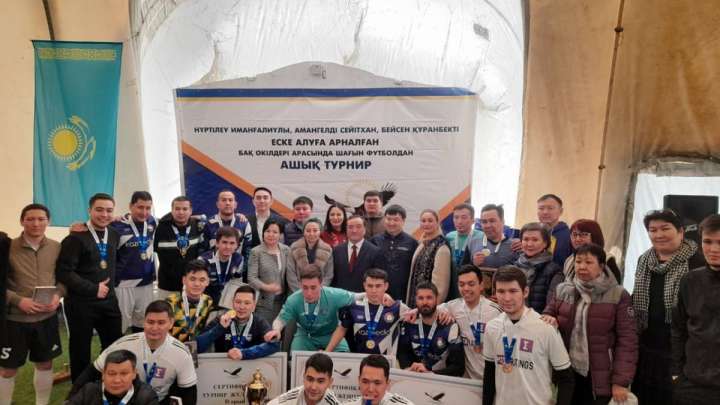 Журналистерді еске алуға арналған турнирдің қорытындысы