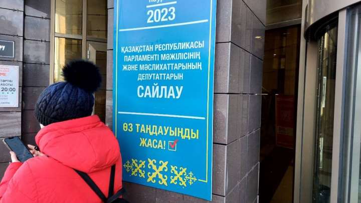 Одномандатники "Аманата" победили на выборах