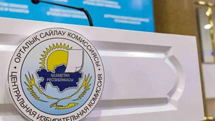 Мәжіліске өткен партиялар анықталды