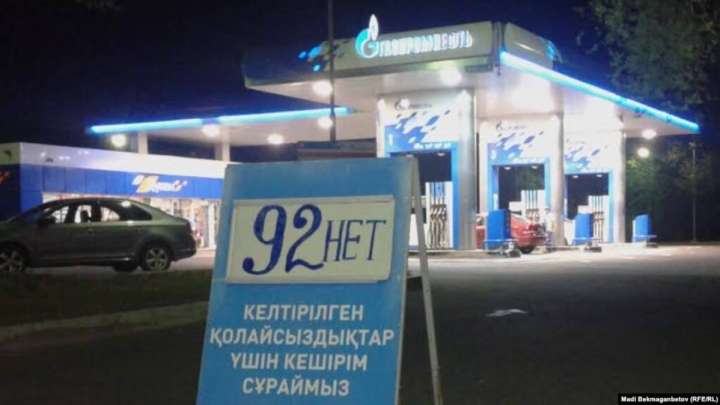 Жанар-жағармай тапшылығын жою үшін үкімет не істемек?