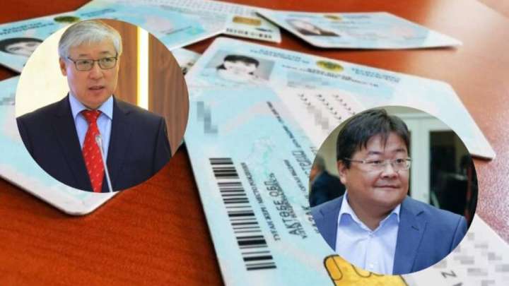 Қазақстанда тұратындардың бәрі «қазақ» болуы керек пе? Депутат не дейді, халық не дейді? 