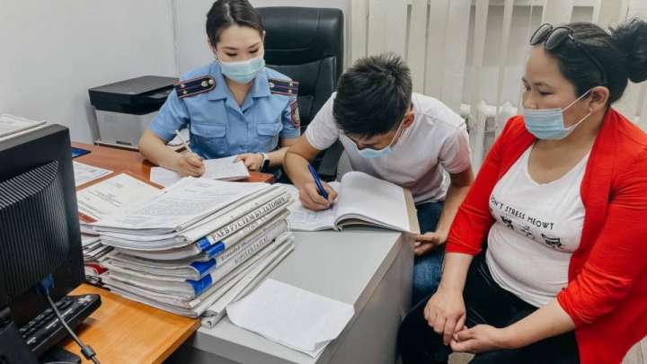 Алматы қаласы және пробациялық қызмет