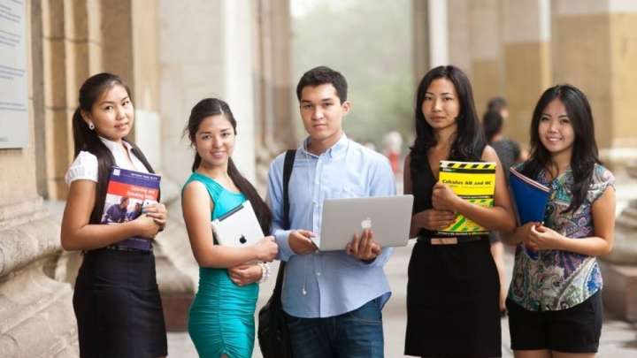 Кәсіптік білім. 50 мың қосымша білім беру тапсырысы