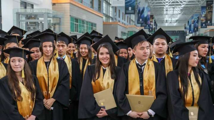   Болашақ бағдарламасындағы өзгерістер