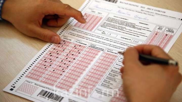 ҰБТ-ға Менделеев кестесін пайдалануға рұқсат берілді