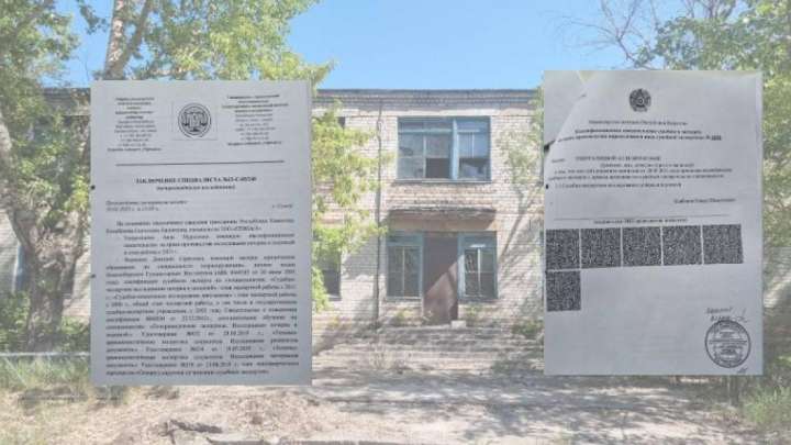 «Қазақстан барысы» Жоламановтың ағасы  43 млн қарызын қайтармай жүр  