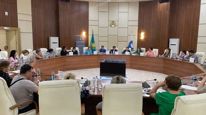 Медиация: халықаралық тәжірибе