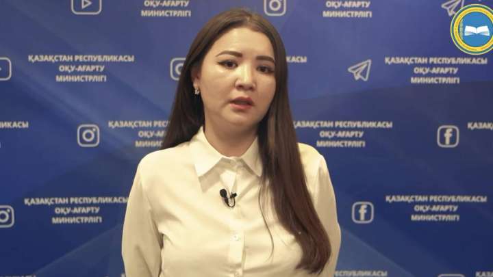 Мұғалімдер еңбек демалысы туралы нені білуі керек?