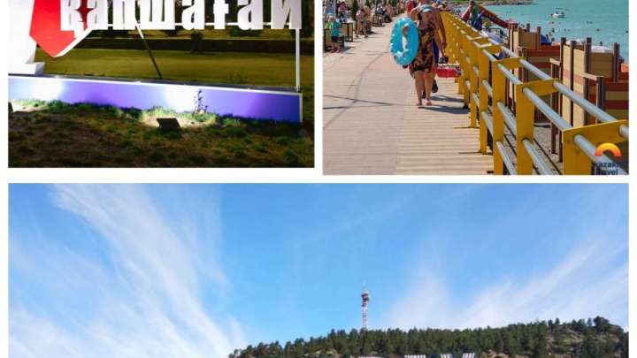 Қазақ жерінде қазақтың демалуға ақшасы жете ме?