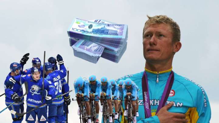 Сарапшы:  Винокуровтың Аstana Pro Team командасы мемлекеттен жыл сайын 5 млрд теңге алады