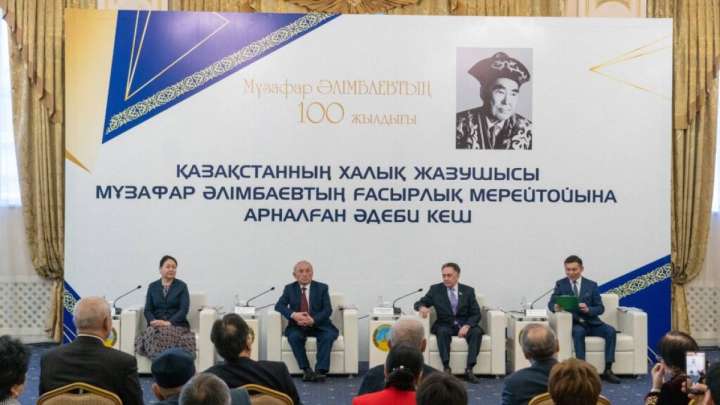 Бір ғасыр биігіндегі қаламгер