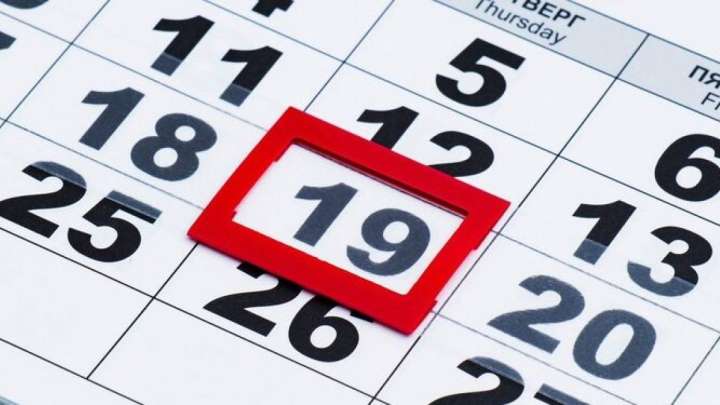 Мерекелер елдің құндылықтарын жаңғыртады