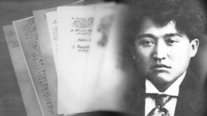 Ақынның мерейтойы кең көлемде аталып өтіледі