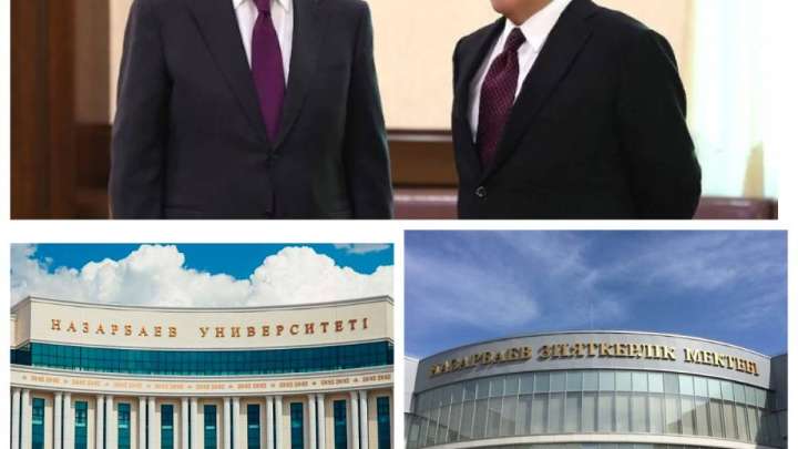 Назарбаев атындағы мекемелер болмайды