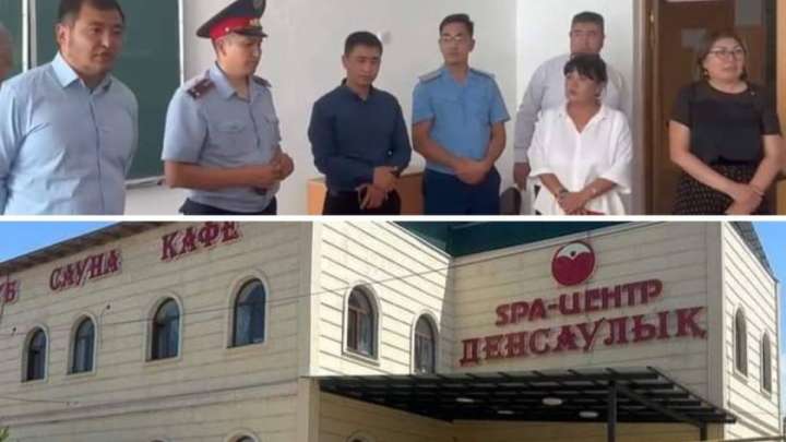 Саунадағы лагерьге Алматы қаласы 107,8 млн теңге бөлген