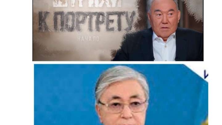 Назарбаевты мақтағандар енді Тоқаевты мадақтауда