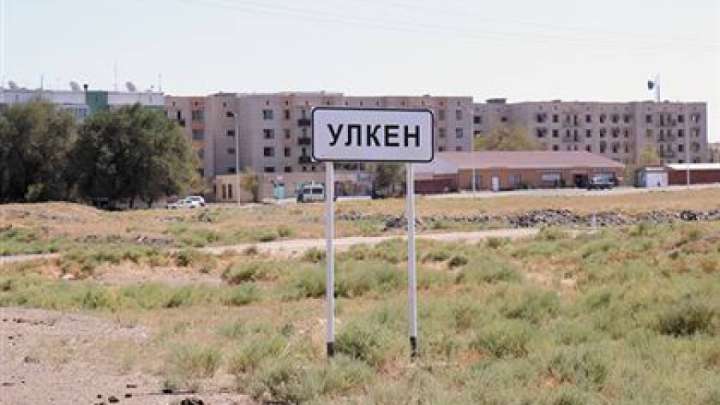 Елімізде атом электр станциясы салынады