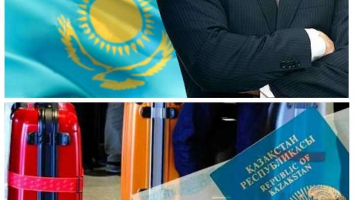 Шет елдегі қазақтар енді азаматтық алмай-ақ бизнес жүргізеді