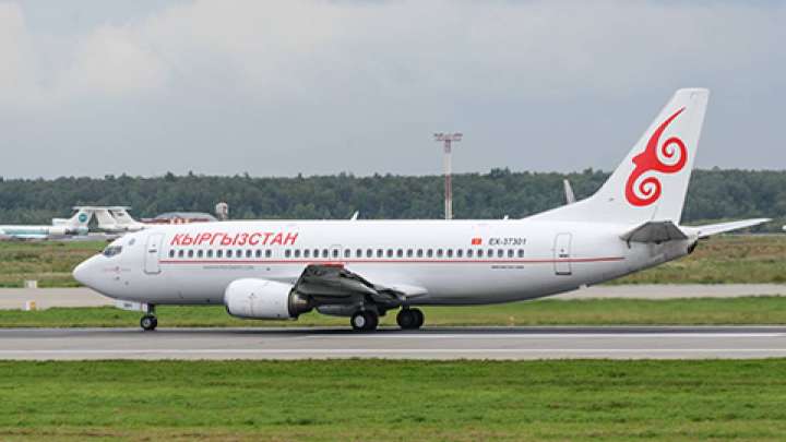 Шетелде нәпақа тамабын деп қаза болған