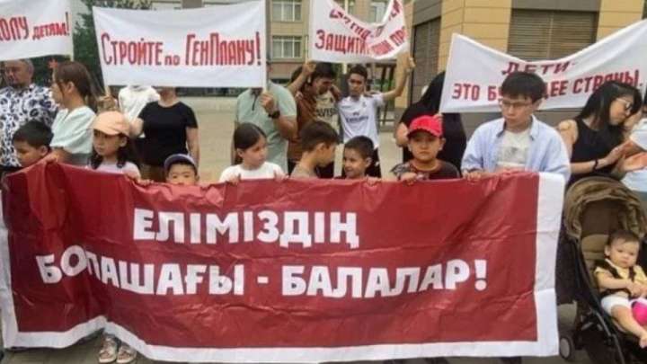 Жители Астаны добились строительства школы в Верховном суде