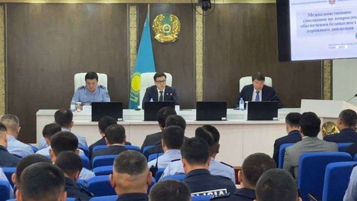 Елордалық прокуратура жол қозғалысы қауіпсіздігі бойынша кеңес өткізді
