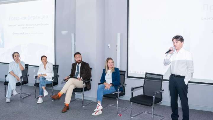 Еркін тыныс ал