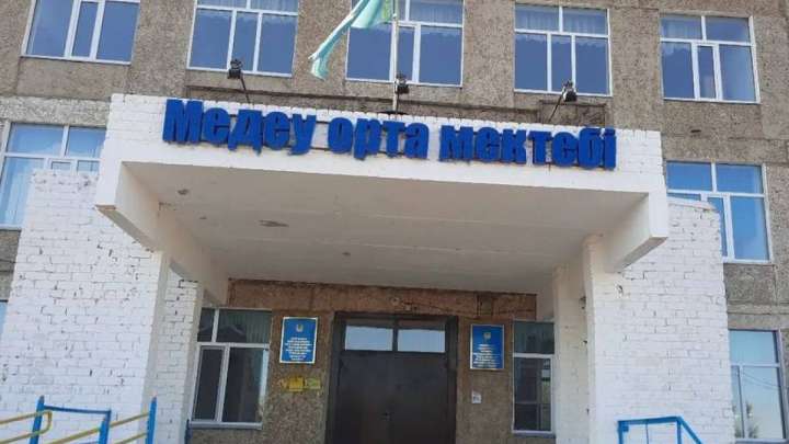 Алаш ардақтысының мектебі алаңдатарлық жағдайда тұр