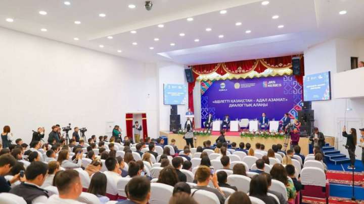 Жастармен жұмыс жөніндегі мамандарға арналған кәсіби стандарттар қабылданды