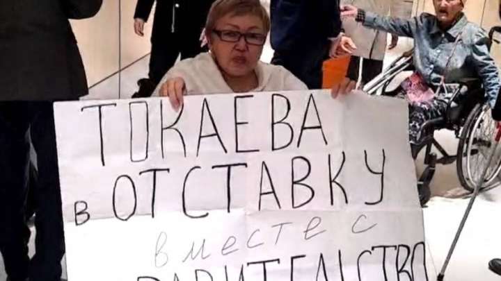 «Где Ажар Гиният?» Люди с инвалидностью устроили скандал в Астане