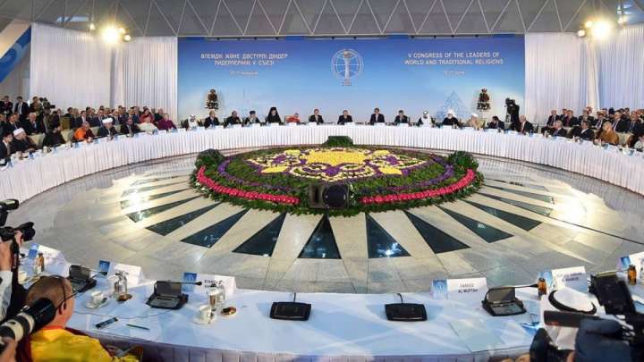 Диалог религий как модель жизни казахстанского общества: к 20-летию  Съезда лидеров мировых и традиционных религий