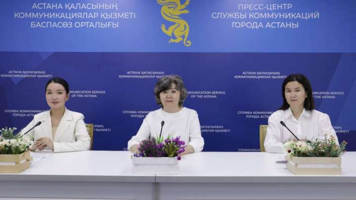 Астаналық дәрігерлер аналарды қолдауға шақырады