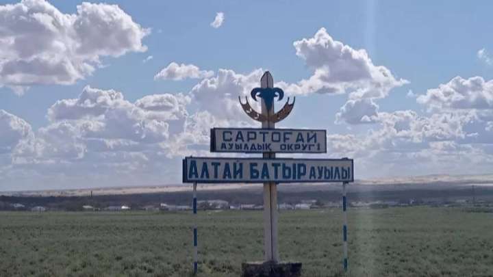 Ақтөбе тұрғындары облыс әкімі Асхат Шахаровтан көмек сұрайды