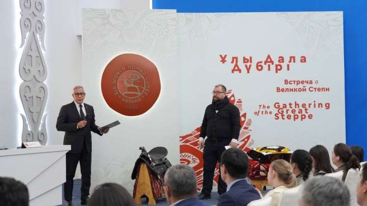 Көшпенділер ойындарының ұраны - «Ұлы дала дүбірі». 