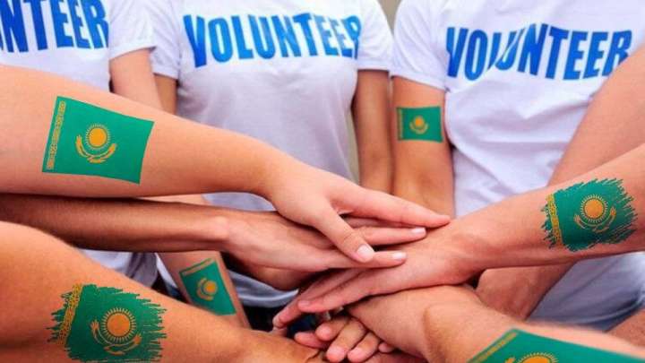 Почему казахстанцы занимаются волонтерством