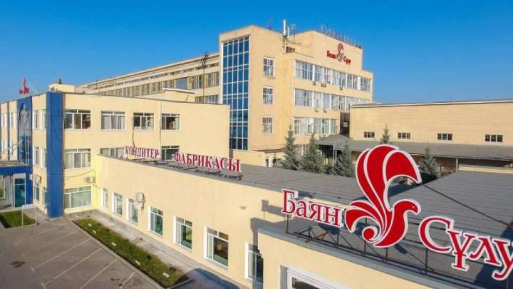 Миллиондардың сүйікті өнімі «Халал» сертификатын алды