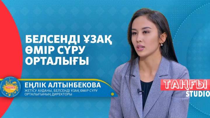 Қарттар тақырыбы журналистер назарынан тыс қалған