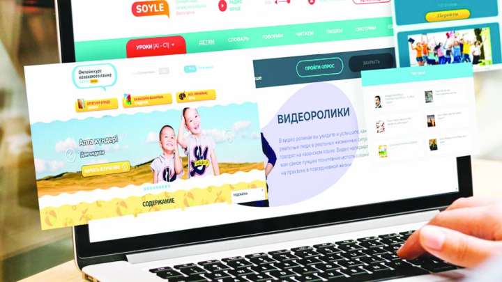 Soyle.kz — «сөйле», «говори»
