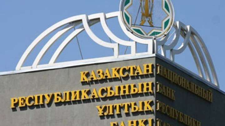 Алло, мы из Нацбанка: мошенники придумали новую схему