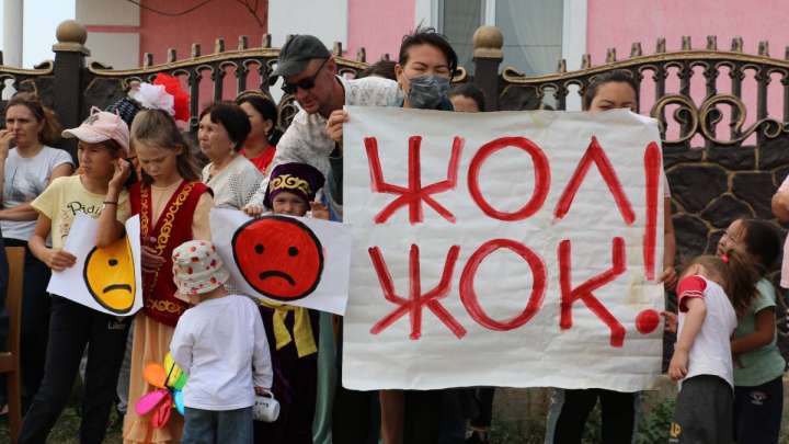 Неравенство в Казахстане как в Африке – исследование